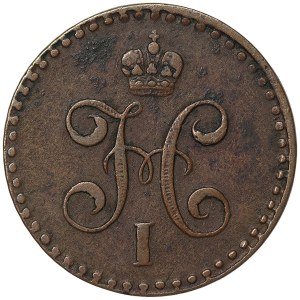 Russia, Nicholas I, 1/2 Kopek 1842, СПМ Izhora (Kolpino)