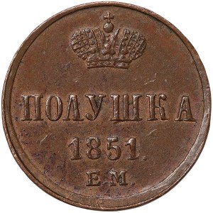 Russia, Nicholas I, Polushka 1851, EM Ekaterinburg