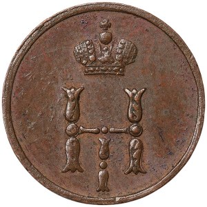 Russia, Nicholas I, Polushka 1851, EM Ekaterinburg