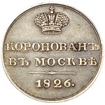 Skatīt līdzīgu