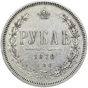 Russia, Alexander II, Rouble 1878, СПБ НФ St. Petersburg