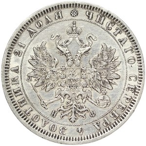 Russia, Alexander II, Rouble 1878, СПБ НФ St. Petersburg