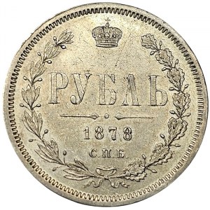 Russia, Alexander II, Rouble 1878, СПБ НФ St. Petersburg