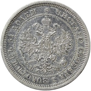 Russie, Alexandre II, 25 Kopeks 1878, СПБ НФ St.