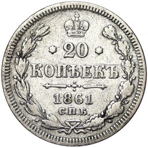 Rosja, Aleksander II, 20 kopiejek 1861, СПБ Sankt Petersburg