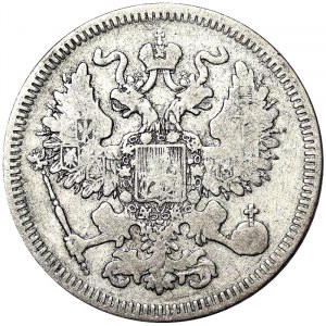 Rosja, Aleksander II, 20 kopiejek 1861, СПБ Sankt Petersburg