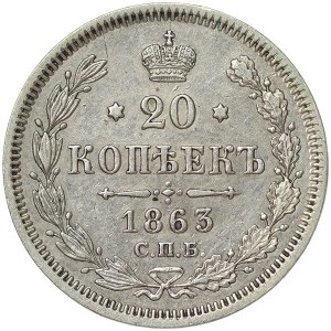 Russia, Alexander II, 20 Kopeks 1863, СПБ AБ St. Petersburg