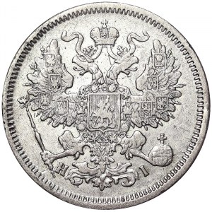 Russia, Alexander II, 20 Kopeks 1868, СПБ HI St. Petersburg