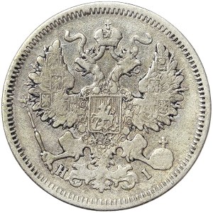Russia, Alexander II, 20 Kopeks 1870, СПБ HI St. Petersburg