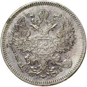 Rosja, Aleksander II, 20 Kopeks 1873, СПБ HI St. Petersburg