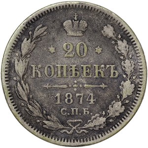 Russia, Alexander II, 20 Kopeks 1874, СПБ HI St. Petersburg