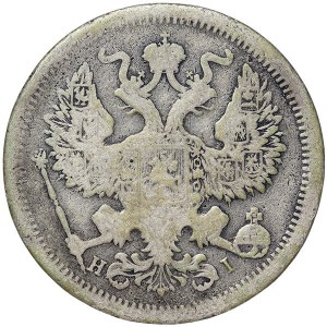 Russia, Alexander II, 20 Kopeks 1874, СПБ HI St. Petersburg