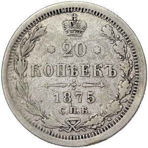 Russia, Alexander II, 20 Kopeks 1875, СПБ HI St. Petersburg