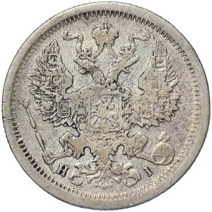 Russia, Alexander II, 20 Kopeks 1875, СПБ HI St. Petersburg