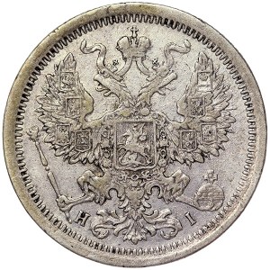 Russia, Alexander II, 20 Kopeks 1876, СПБ HI St. Petersburg