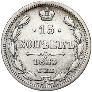 Rosja, Aleksander II, 15 Kopeks 1863, СПБ AБ Sankt Petersburg