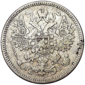 Rosja, Aleksander II, 15 Kopeks 1869, СПБ HI Sankt Petersburg