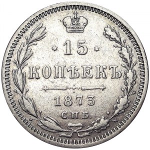 Rosja, Aleksander II, 15 Kopeks 1873, СПБ HI Sankt Petersburg