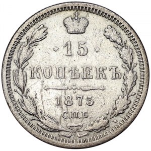 Russia, Alexander II, 15 Kopeks 1875, СПБ HI St. Petersburg