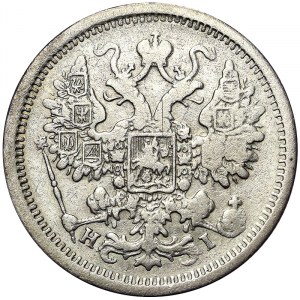 Russie, Alexander II, 15 Kopeks 1877, СПБ HI St. Petersburg