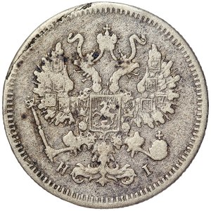 Russia, Alexander II, 10 Kopeks 1873, СПБ HI St. Petersburg
