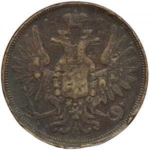 Russia, Alexander II, 5 Kopeks 1858, EM Ekaterinburg