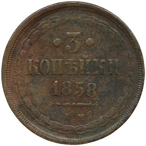 Rusko, Alexander II, 3 kopějek 1858, EM Jekatěrinburg