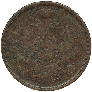 Rusko, Alexander II, 3 kopějek 1858, EM Jekatěrinburg
