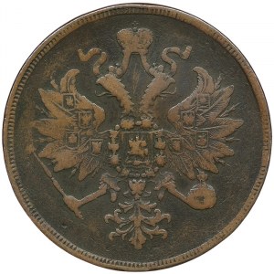 Rosja, Aleksander II, 3 Kopeks 1859, EM Jekaterynburg