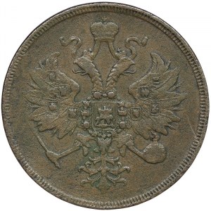 Russia, Alexander II, 3 Kopeks 1862, EM Ekaterinburg