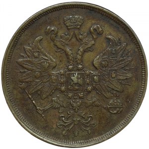 Russia, Alexander II, 2 Kopeks 1861, EM Ekaterinburg
