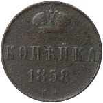 Zobrazit podobné