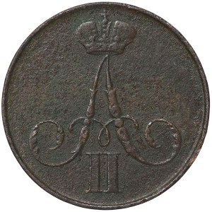 Russia, Alexander II, 1 Kopek 1858, EM Ekaterinburg