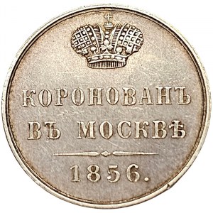 Russie, Alexandre II, Jeton de couronnement 1856
