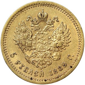 Russia, Alexander III, 5 Roubles 1889, АГ St. Petersburg