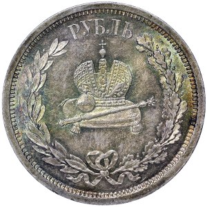 Russie, Alexandre III, Rouble 1883