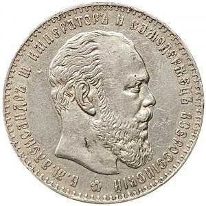Russie, Alexandre III, Rouble 1886, АГ St. Petersburg