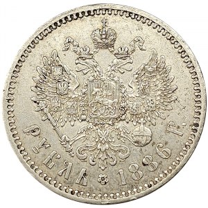 Russie, Alexandre III, Rouble 1886, АГ St. Petersburg