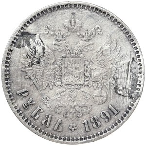 Russia, Alexander III, Rouble 1891, АГ St. Petersburg