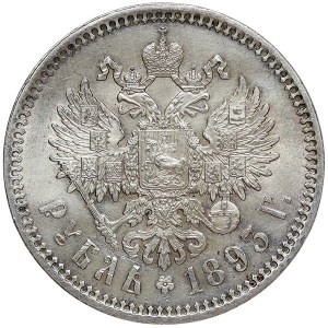 Russia, Alexander III, Rouble 1893, АГ St. Petersburg