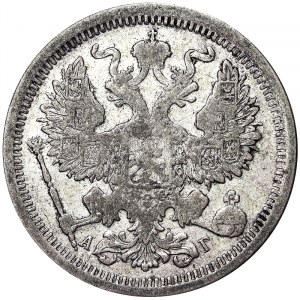 Russia, Alexander III, 20 Kopeks 1893, АГ St. Petersburg