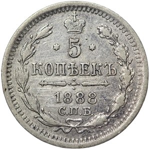 Rosja, Aleksander III, 5 kopiejek 1888, АГ Petersburg