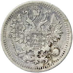 Rosja, Aleksander III, 5 kopiejek 1888, АГ Petersburg