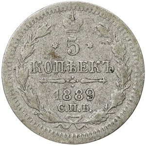 Russia, Alexander III, 5 Kopeks 1889, АГ St. Petersburg