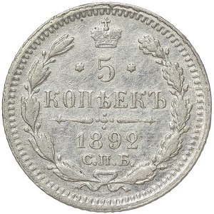 Russia, Alexander III, 5 Kopeks 1892, АГ St. Petersburg