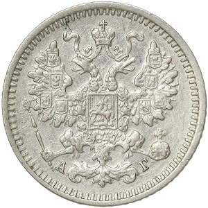 Russia, Alexander III, 5 Kopeks 1892, АГ St. Petersburg