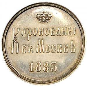 Russie, Alexandre III, Jeton de couronnement 1883