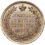 Zobacz podobne