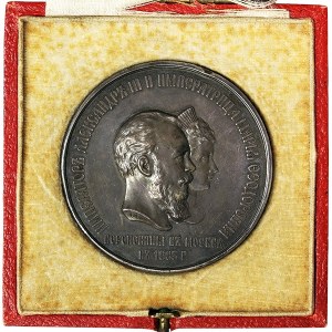 Rusko, Alexandr III, medaile ke korunovaci císaře Alexandra III. a carevny Marie Fjodorovny 1883, Petrohrad