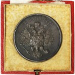 Russia, Alexander III, Medal for the coronation of Emperor Alexander III and Empress Maria Feodorovna 1883, St. Petersburg